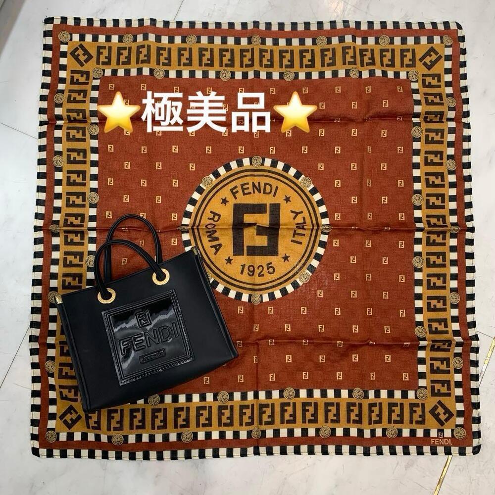 Fendi Bag Scarf Black FF Set